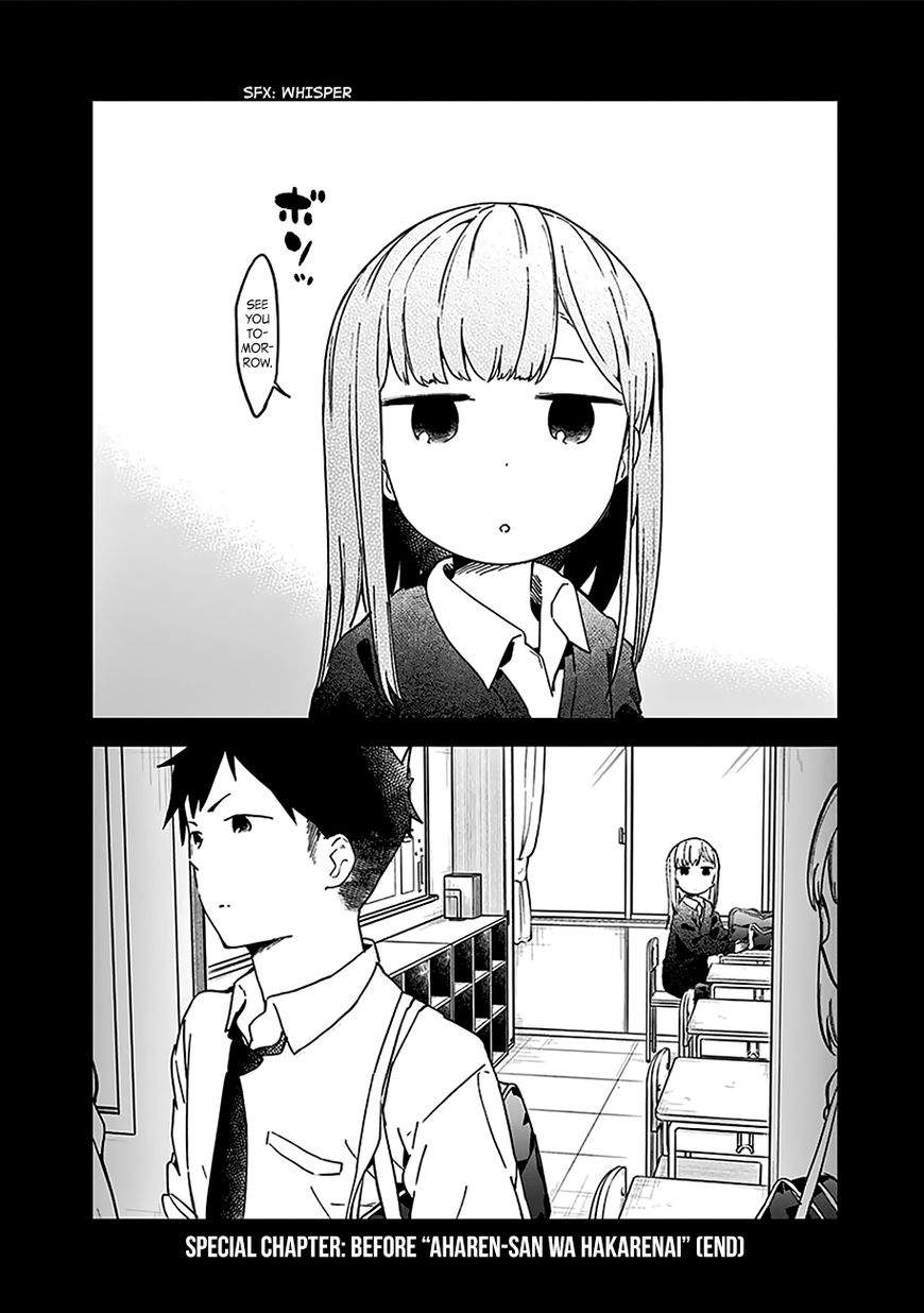 Aharen-san wa Hakarenai Chapter 10.5 22